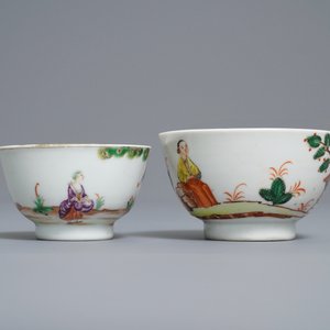 Deux tasses et soucoupes en porcelaine de Chine famille rose à la cueillette des cerises, Qianlong — photo 5