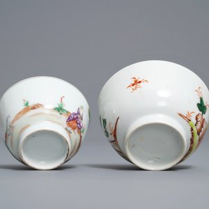 Deux tasses et soucoupes en porcelaine de Chine famille rose à la cueillette des cerises, Qianlong — photo 9