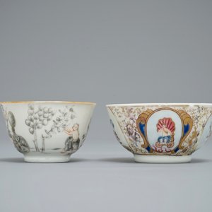 Deux tasses et soucoupes en porcelaine de Chine famille rose et grisaille, Qianlong — photo 7
