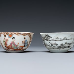 Deux tasses et soucoupes en porcelaine de Chine famille rose et grisaille, Yongzheng/Qianlong — photo 4