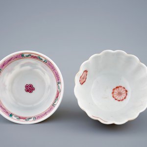 Deux tasses et soucoupes en porcelaine de Chine famille rose et verte-Imari, Kangxi/Yongzheng — photo 8