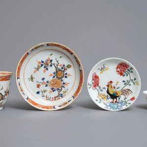 Deux tasses et soucoupes en porcelaine de Chine famille rose et verte, Kangxi/Qianlong — photo 1