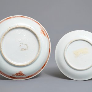 Deux tasses et soucoupes en porcelaine de Chine famille rose et verte, Kangxi/Qianlong — photo 3