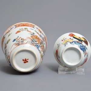 Deux tasses et soucoupes en porcelaine de Chine famille rose et verte, Kangxi/Qianlong — photo 9