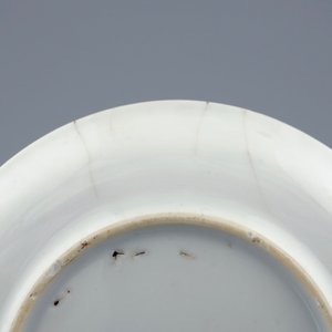 Deux tasses et soucoupes en porcelaine de Chine famille rose, Yongzheng, 1723-1735 — photo 11