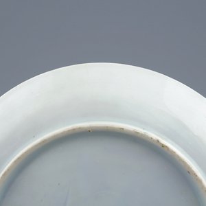 Deux tasses et soucoupes en porcelaine de Chine famille rose, Yongzheng, 1723-1735 — photo 12