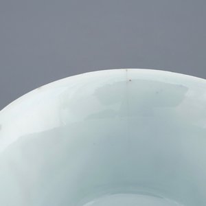 Deux tasses et soucoupes en porcelaine de Chine famille rose, Yongzheng, 1723-1735 — photo 14