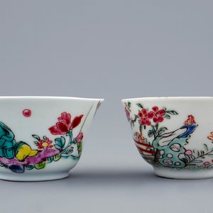 Deux tasses et soucoupes en porcelaine de Chine famille rose, Yongzheng, 1723-1735 — photo 6