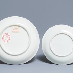 Deux tasses et soucoupes en porcelaine de Chine famille rose, Yongzheng/Qianlong — photo 3
