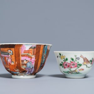 Deux tasses et soucoupes en porcelaine de Chine famille rose, Yongzheng/Qianlong — photo 4