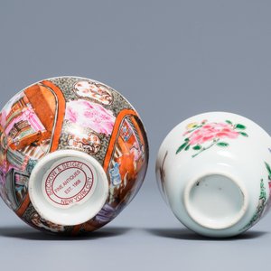 Deux tasses et soucoupes en porcelaine de Chine famille rose, Yongzheng/Qianlong — photo 8