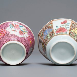Deux tasses et soucoupes en porcelaine de Chine famille rose, Yongzheng/Qianlong — photo 9