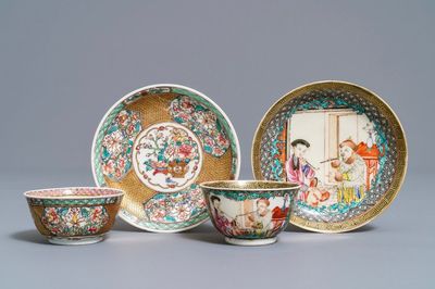 Deux tasses et soucoupes en porcelaine de Chine famille rose, Yongzheng/Qianlong