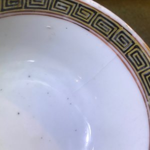 Deux tasses et soucoupes en porcelaine de Chine famille rose, Yongzheng/Qianlong — photo 13