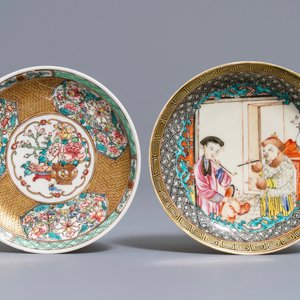 Deux tasses et soucoupes en porcelaine de Chine famille rose, Yongzheng/Qianlong — photo 2