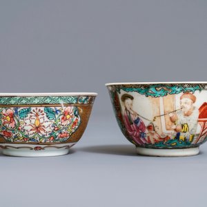 Deux tasses et soucoupes en porcelaine de Chine famille rose, Yongzheng/Qianlong — photo 6