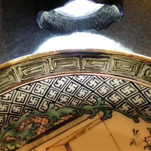 Deux tasses et soucoupes en porcelaine de Chine famille rose, Yongzheng/Qianlong — photo 10