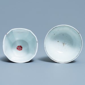 Deux tasses et soucoupes en porcelaine de Chine famille rose, Yongzheng/Qianlong — photo 8