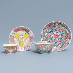 Deux tasses et soucoupes en porcelaine de Chine famille rose, Yongzheng — photo 1
