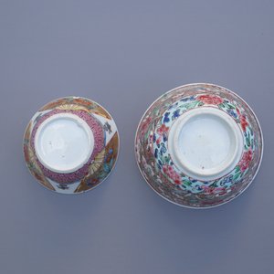 Deux tasses et soucoupes en porcelaine de Chine famille rose, Yongzheng — photo 13