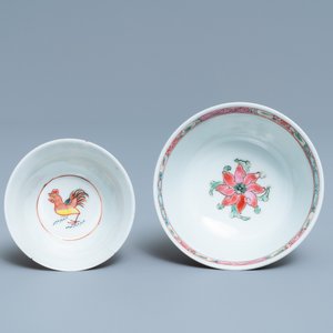 Deux tasses et soucoupes en porcelaine de Chine famille rose, Yongzheng — photo 8