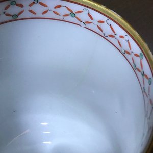 Deux tasses et trois bols en porcelaine de Chine famille rose et verte, marques divers, 18/19ème — photo 15