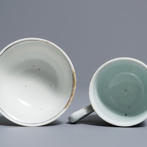 Deux tasses et une soucoupe armoriées en porcelaine de Chine, Yongzheng — photo 8