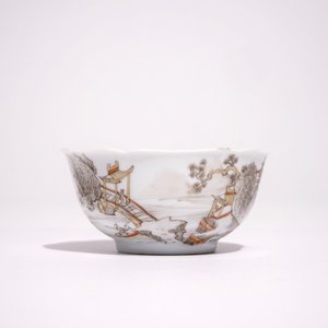 Deux tasses et une soucoupe en porcelaine de Chine coquille d'oeuf grisaille et rouge de fer, Yongzheng — photo 4