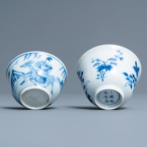 Deux tasses, un kendi, un vase couvert et une boîte à thé en porcelaine de Chine en bleu et blanc et de style Imari, Wanli et Kangxi — photo 12
