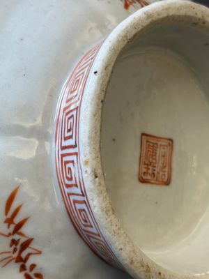 Deux tazzas en porcelaine de Chine famille rose, marque et époque de Tongzhi — photo 8