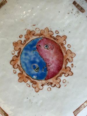 Deux tazzas en porcelaine de Chine famille rose, marque et époque de Tongzhi — photo 10