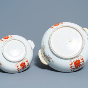 Deux terrines couvertes en porcelaine de Chine armoriée aux armes de Ross of Balnagowan pour le marché écossais, Qianlong — photo 7