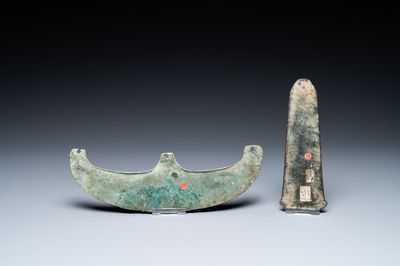 Deux têtes de haches en bronze, Luristan, Iran, 1er millénaire av. J.-C.