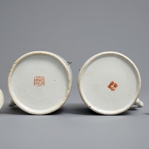Deux théières couvertes en porcelaine de Chine qianjiang cai, 19/20ème — photo 6