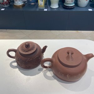 Deux théières en grès de Yixing et un groupe en famille rose figurant Shou Lao, Kangxi et 20ème — photo 16