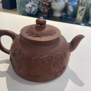 Deux théières en grès de Yixing et un groupe en famille rose figurant Shou Lao, Kangxi et 20ème — photo 17