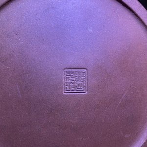 Deux théières en grès de Yixing et un groupe en famille rose figurant Shou Lao, Kangxi et 20ème — photo 28