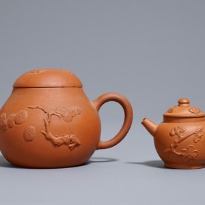 Deux théières en grès de Yixing, Kangxi — photo 2
