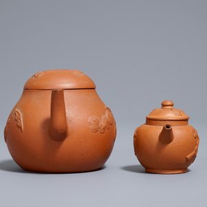 Deux théières en grès de Yixing, Kangxi — photo 3