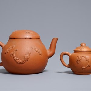 Deux théières en grès de Yixing, Kangxi — photo 4