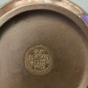 Deux théières en grès de Yixing poli de type Bencharong pour le marché thai, 19ème — photo 20