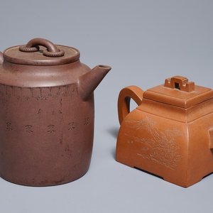 Deux théières en grès de Yixing, République, 20ème — photo 1