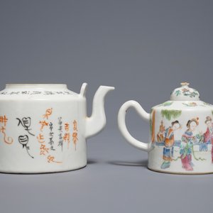 Deux théières en porcelaine de Chine famille rose et qianjiang cai, 19/20ème — photo 4