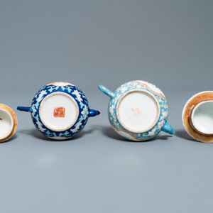 Deux théières en porcelaine de Chine famille rose pour le marché Straits ou Peranakan, 19ème — photo 7
