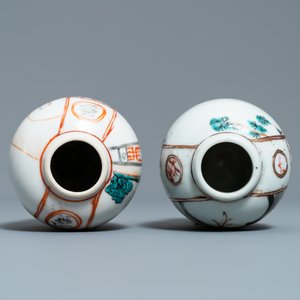 Deux théières et deux boîtes à thé en porcelaine de Chine famille rose, Qianlong — photo 6