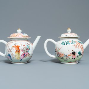 Deux théières et deux boîtes à thé en porcelaine de Chine famille rose, Qianlong — photo 8