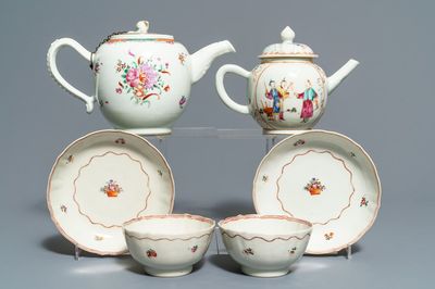 Deux théières et deux tasses et leur soucoupes en porcelaine de Chine famille rose, Qianlong