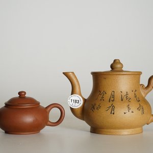 Deux théières et leur couvercle en grès de Yixing, Chine, 19ème — photo 12