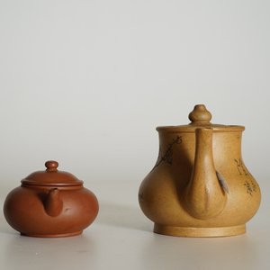 Deux théières et leur couvercle en grès de Yixing, Chine, 19ème — photo 15