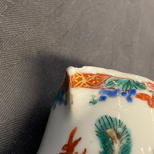 Deux théières et une verseuse couverte en porcelaine de Chine famille, Yongzheng/Qianlong — photo 23